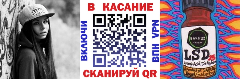 Купить наркотики сайты Шали Каннабис  Альфа ПВП  Гашиш 