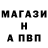 ГАШ 40% ТГК Dimas Sharabay