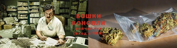 каннабис Медвежьегорск