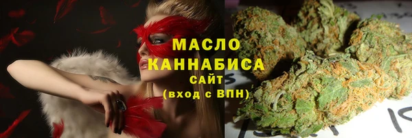 амфетамин Медногорск