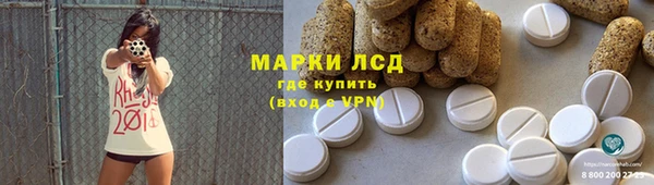 каннабис Медвежьегорск