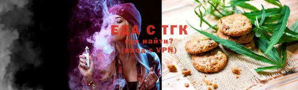 каннабис Медвежьегорск
