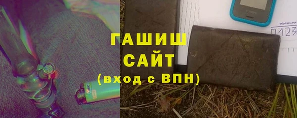 каннабис Медвежьегорск