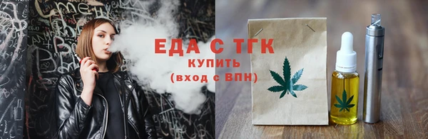 каннабис Медвежьегорск