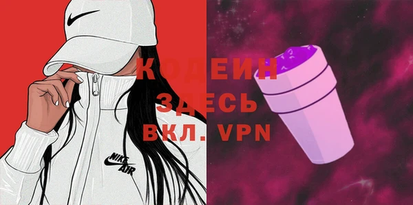 каннабис Медвежьегорск
