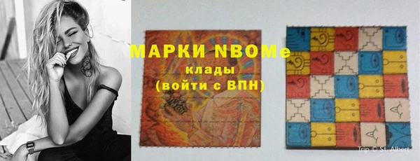 каннабис Медвежьегорск