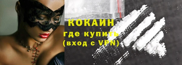 каннабис Медвежьегорск