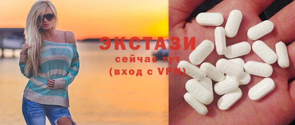 амфетамин Медногорск