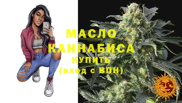 прущая мука Мегион