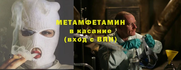 прущая мука Мегион