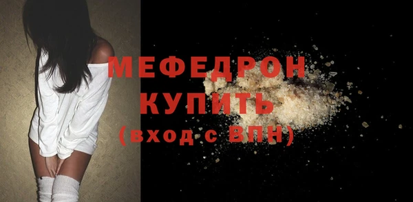 каннабис Медвежьегорск