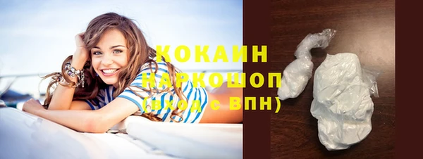 амфетамин Медногорск