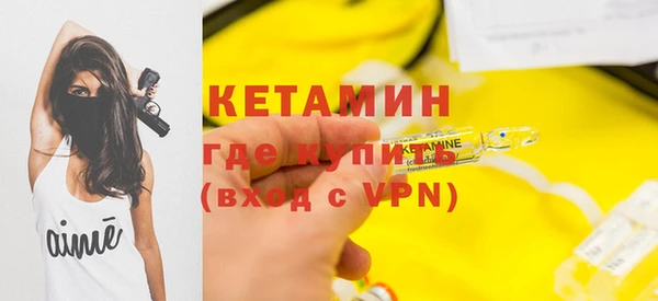 прущая мука Мегион