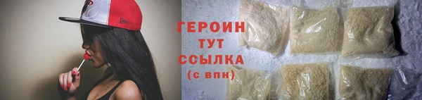 прущая мука Мегион