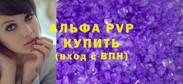 каннабис Медвежьегорск