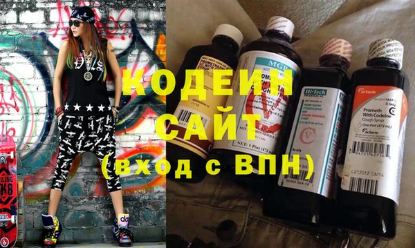 амфетамин Медногорск