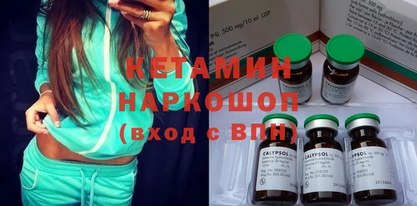 каннабис Медвежьегорск