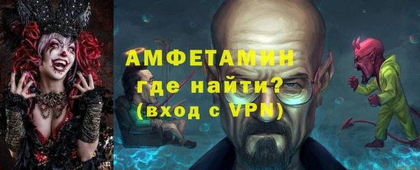каннабис Медвежьегорск