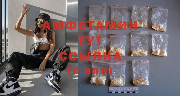 каннабис Медвежьегорск