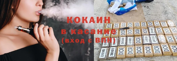 амфетамин Медногорск