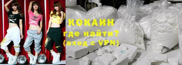 прущая мука Мегион