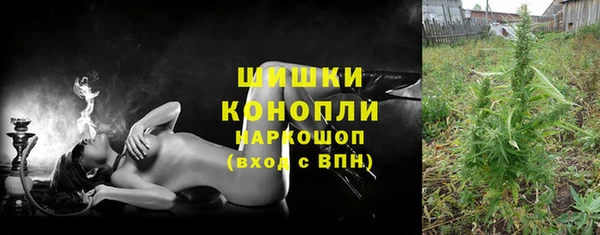 амфетамин Медногорск