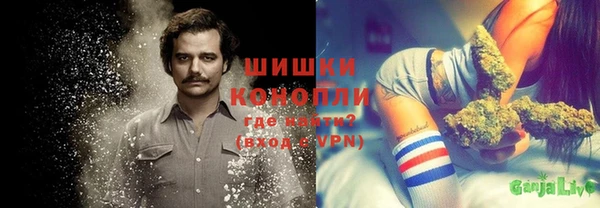 каннабис Медвежьегорск