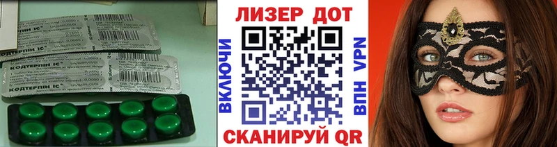 цена наркотик  сайты даркнета состав  mega tor  ЛСД экстази ecstasy  Шали 